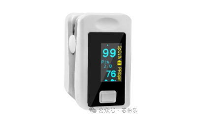 Finger Clip Oximeter Solution And Algorithm Program