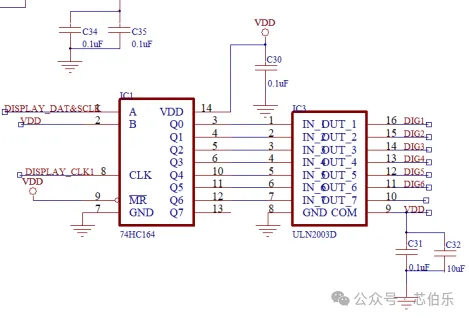 血氧仪方案4.jpg