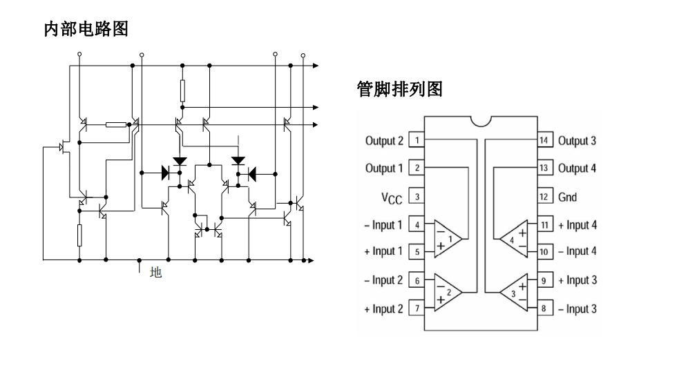 LM339.png