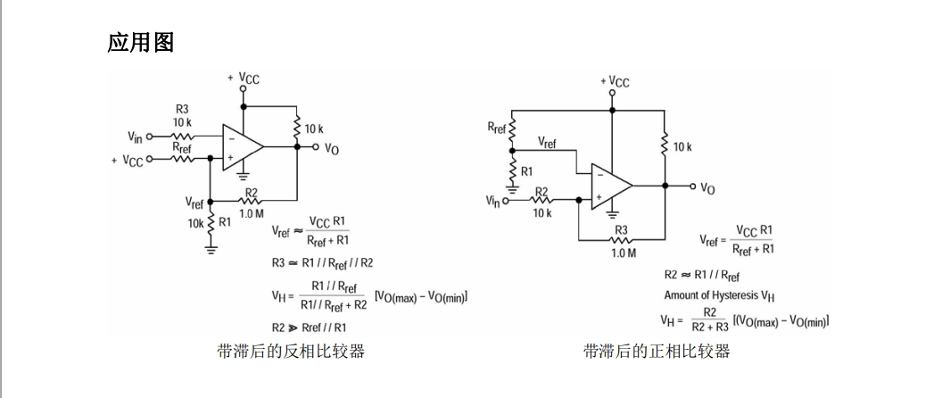 LM339w.png