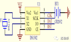 Xinbole Real-Time Clock (RTC) Chips DS1302 & DS13076.png