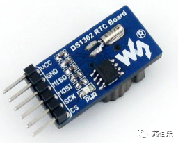 Xinbole Real-Time Clock (RTC) Chips DS1302 & DS13077.png