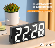 Xinbole Real-Time Clock (RTC) Chips DS1302 & DS130710.png