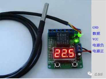 Programmable Resolution Single-Bus Temperature Sensor - XBLW DS18B2010.png