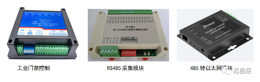 A low-power RS-485 transceiver compliant6.png