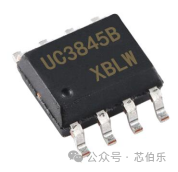 XBLW Xinbole - Introduction to Power Management Chips for Analog Chips6.png