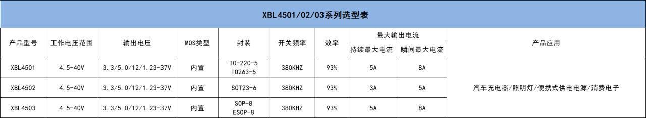 微信图片_20250521143447.png